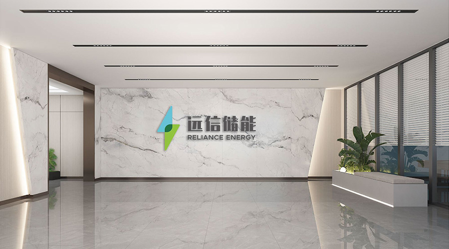 开工大吉 | 江苏XPJ储能三期扩产开工仪式圆满完成