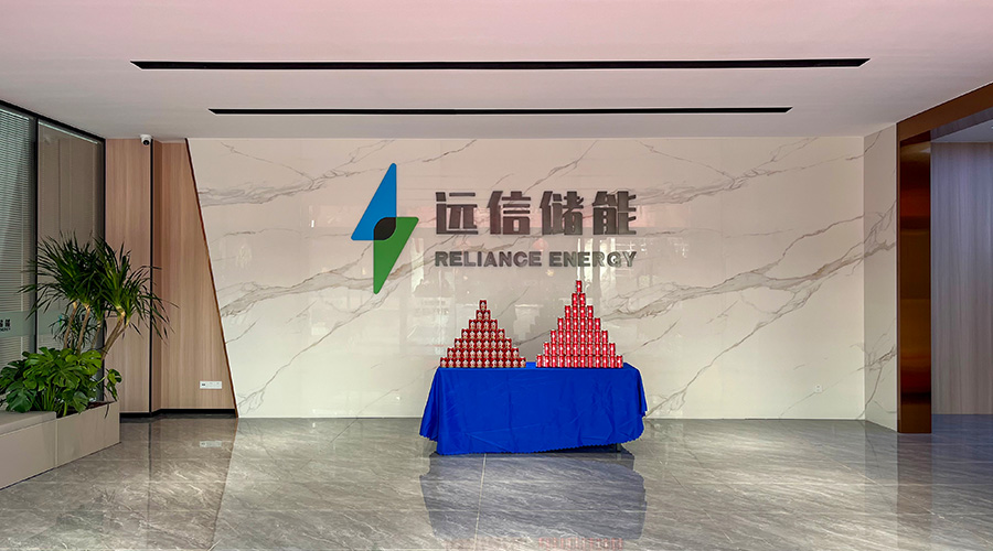 乔迁大吉，再启新程 | 江苏XPJ储能办公楼喜迁新址