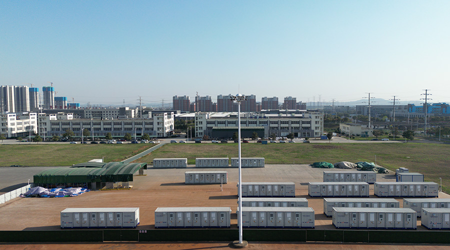 XPJ储能荣获第七届国际储能创新大赛“2023储能年度新锐企业”