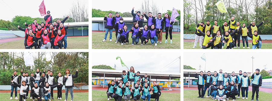 砥砺前行，熔炼团队 | 江苏XPJ储能开展2023年团建活动