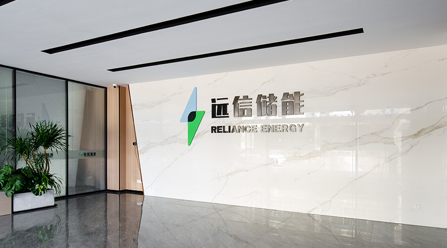 XPJ储能作为唯一一家全场景储能设备企业，入围 “科创中国”科技创新创业大赛全国总决赛