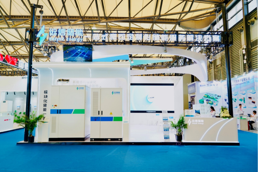 XPJ储能在上海SNEC ES 展会锁定400MWh工商业储能意向订单