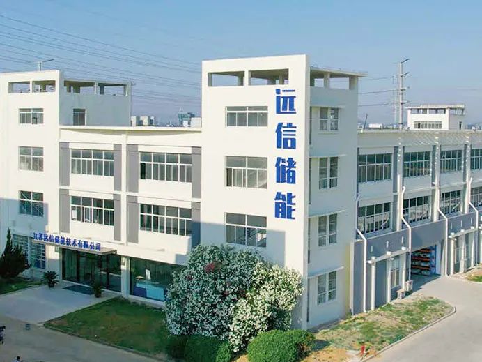 XPJ储能在上海SNEC ES 展会锁定400MWh工商业储能意向订单