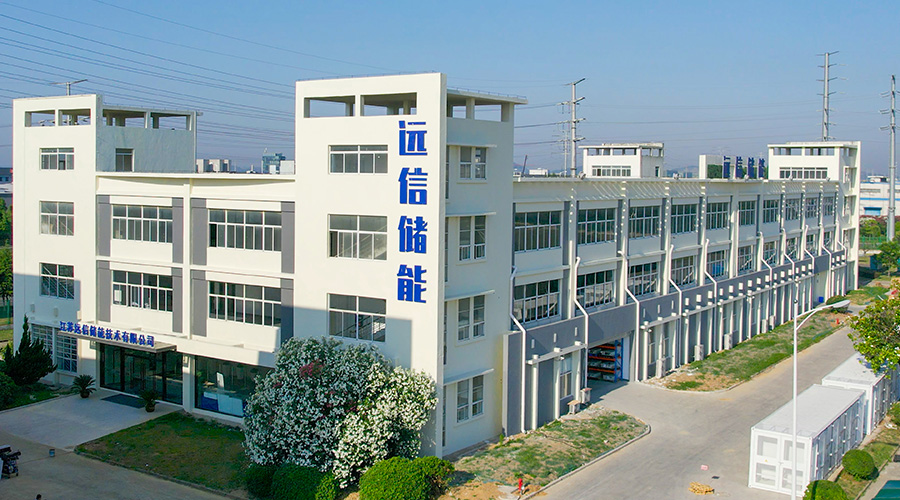 XPJ储能获《南方日报》报道：谋“势”而为，为低碳发展蓄满绿色能量