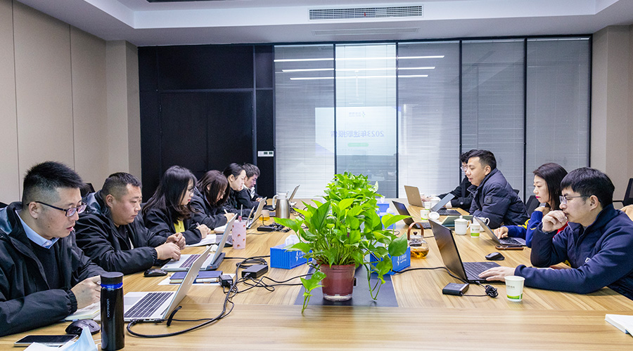 变革创新，突破前行 | XPJ储能2023年终总结大会及2024年迎新年会圆满落幕