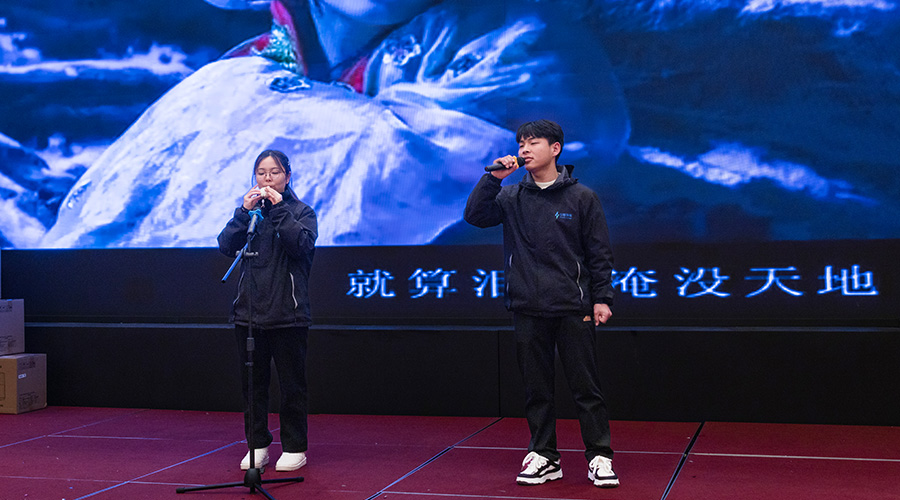 变革创新，突破前行 | XPJ储能2023年终总结大会及2024年迎新年会圆满落幕