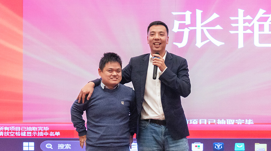 变革创新，突破前行 | XPJ储能2023年终总结大会及2024年迎新年会圆满落幕