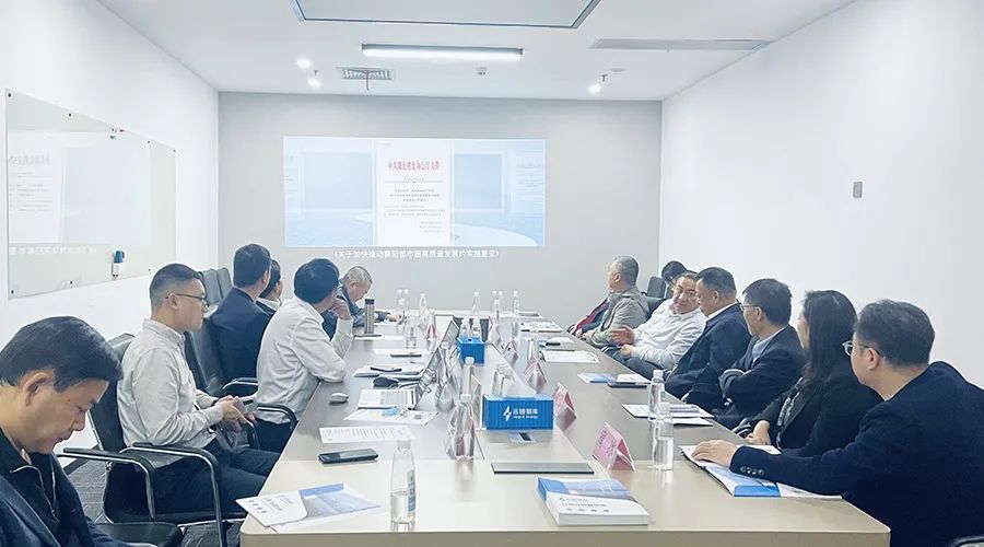 襄阳市政协副主席金崇保一行考察XPJ储能