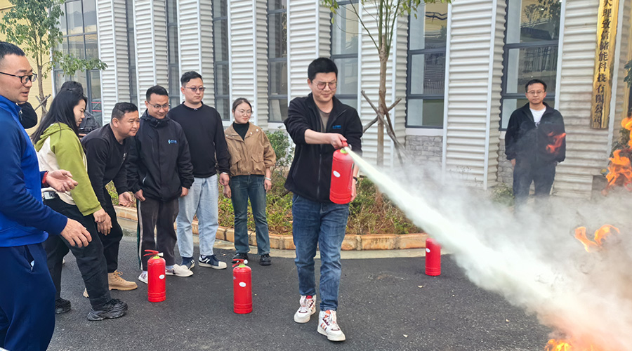 XPJ储能开展消防安全培训活动