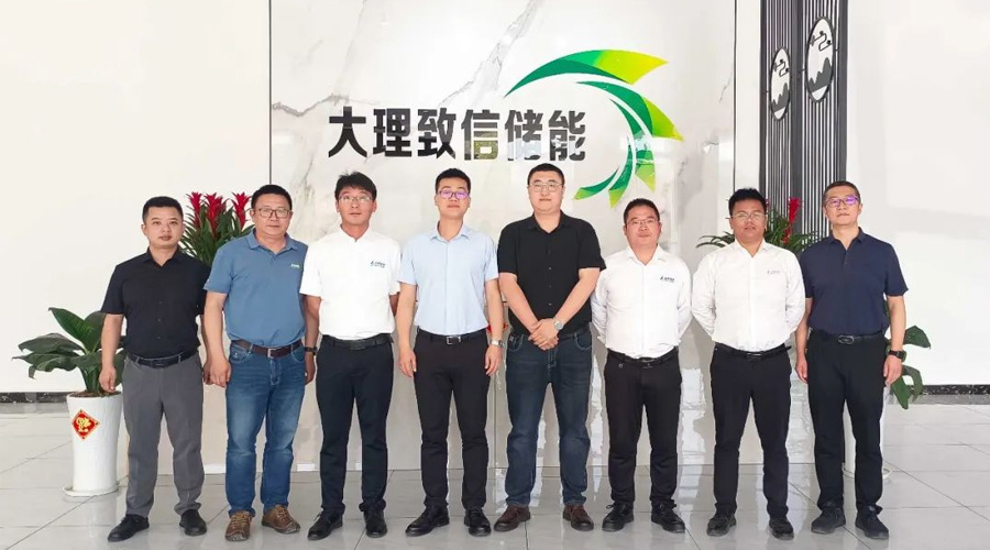 同“信”协力：XPJ储能携手北川迈向绿色未来