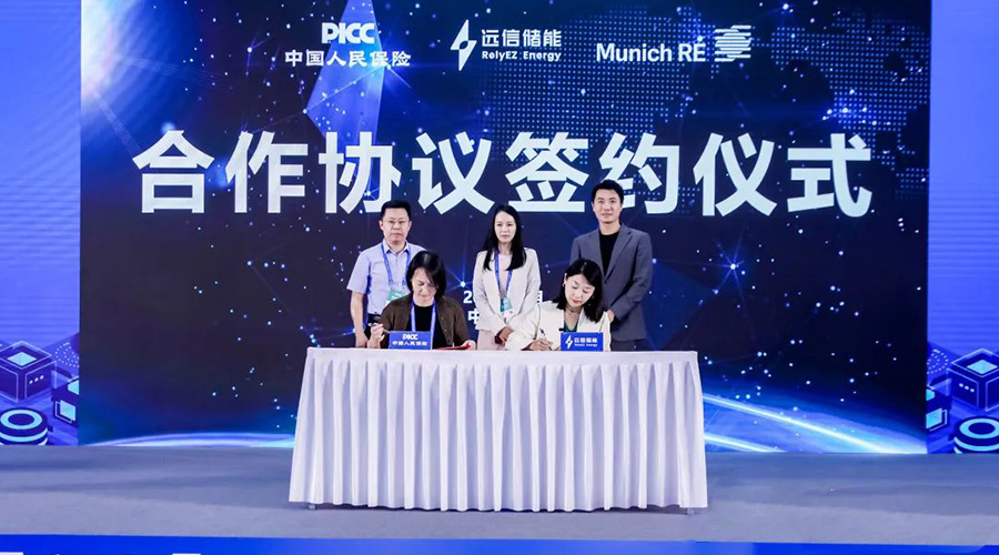 15年质保护航∣XPJ储能系统保险加持，安心迈向绿色能源未来