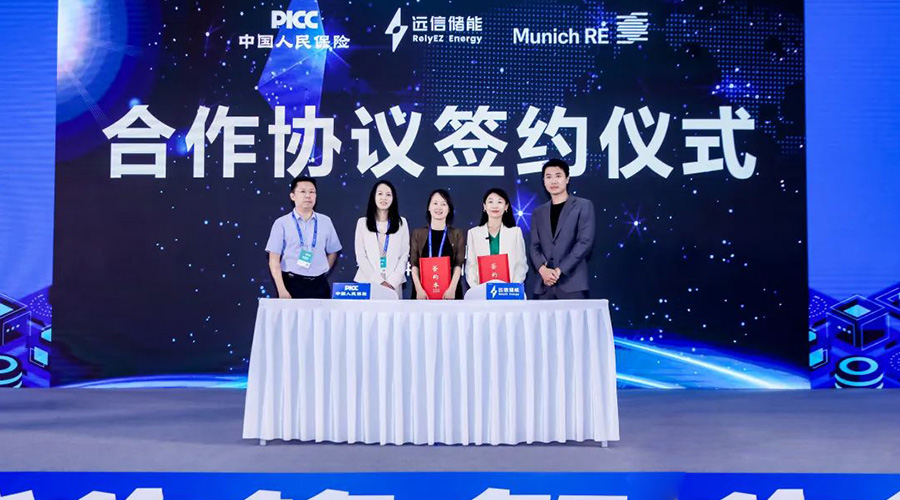 15年质保护航∣XPJ储能系统保险加持，安心迈向绿色能源未来