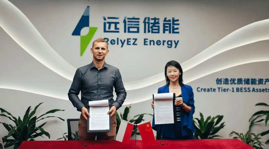 XPJ储能加速布局波兰，共筑中东欧储能新生态