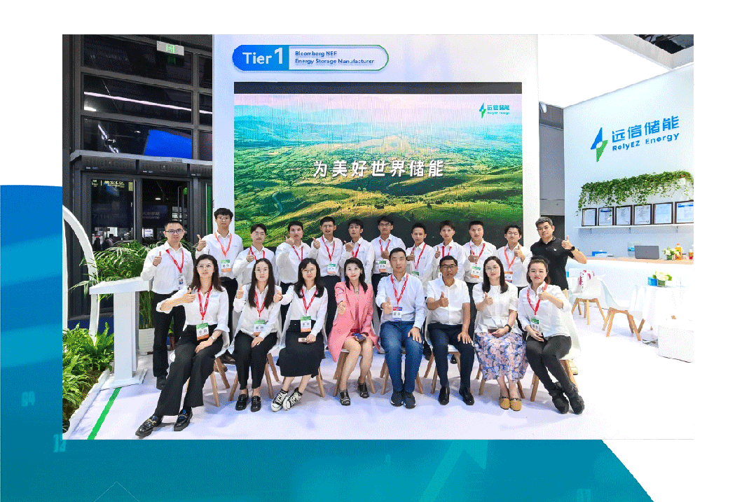 XPJ储能2025：技术引领，价值重构，奔赴储能运营新时代