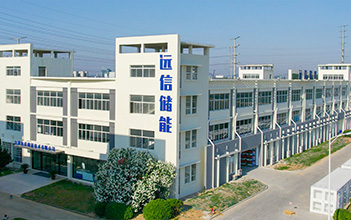 储能行业全解析！