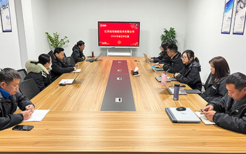 笃行致远，储行未来 | 江苏XPJ储能2022年终总结大会圆满举行