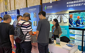 精彩回顾 | XPJ储能亮相中国国际储能大会