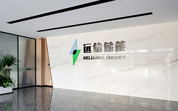 XPJ储能作为唯一一家全场景储能设备企业，入围 “科创中国”科技创新创业大赛全国总决赛