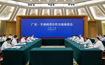 XPJ储能在甘肃重点产业招商会上签约，省委书记胡昌升见证