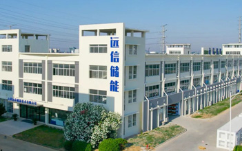 XPJ储能获《南方日报》报道：谋“势”而为，为低碳发展蓄满绿色能量