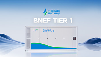 Tier1！XPJ储能荣登彭博全球一级储能厂商榜单