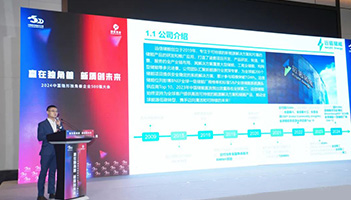 新质创未来 | XPJ储能荣获“中国隐形独角兽企业”称号