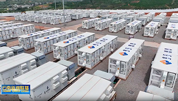 让好资源变好产业，云南省省委书记王宁调研永仁致信项目