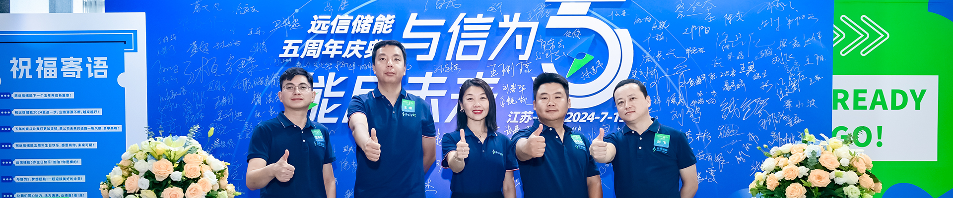 联系XPJ