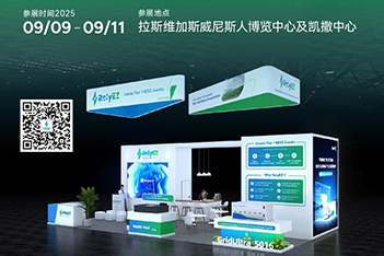 邀请函 | 见证价值新生！XPJ储能邀您相聚美国RE+2025